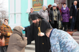 службы 195_resize
